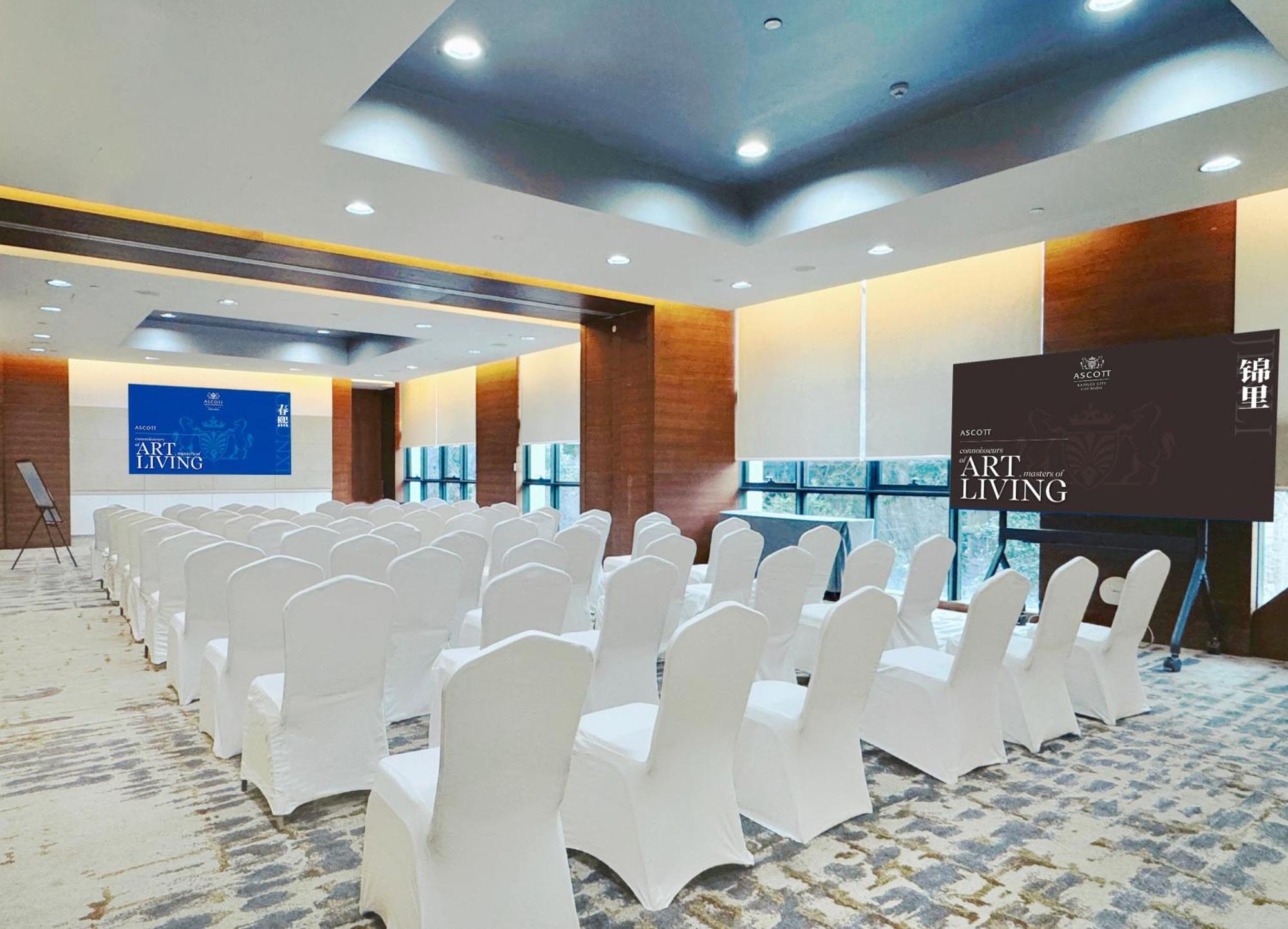 Ascott Raffles City Chengdu Extérieur photo